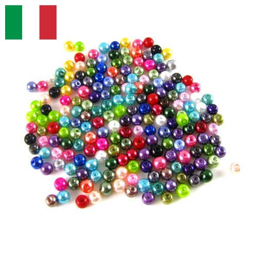 Бусины из Италии