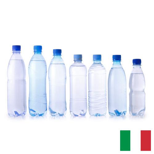 Бутылки из пластиков из Италии