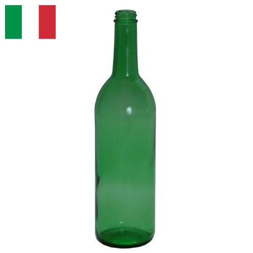 Бутылки стеклянные из Италии