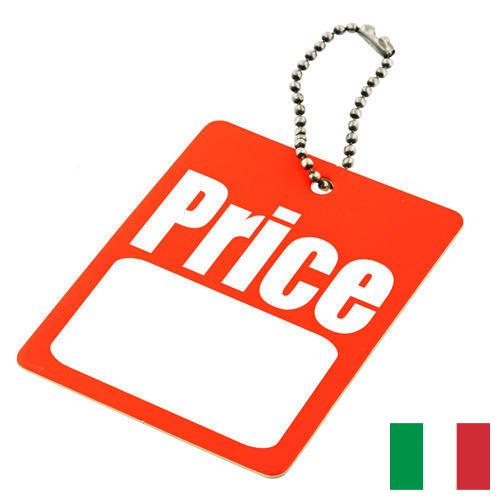 Ценники из Италии