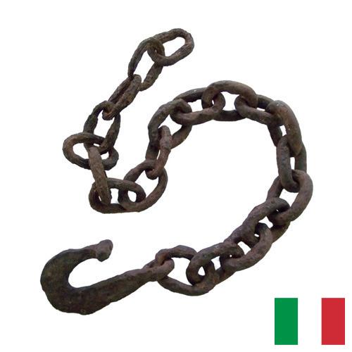 Цепи металлические из Италии