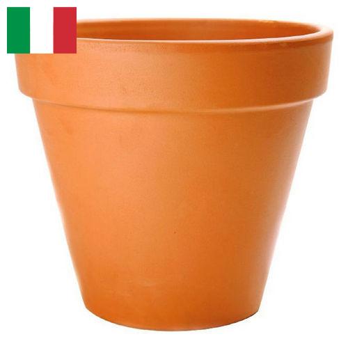 Цветочные горшки из Италии