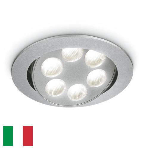 Даунлайты из Италии