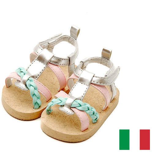 Детские босоножки из Италии
