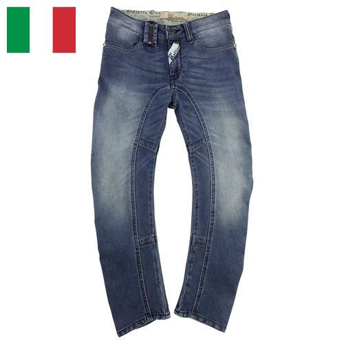 Детские джинсы из Италии