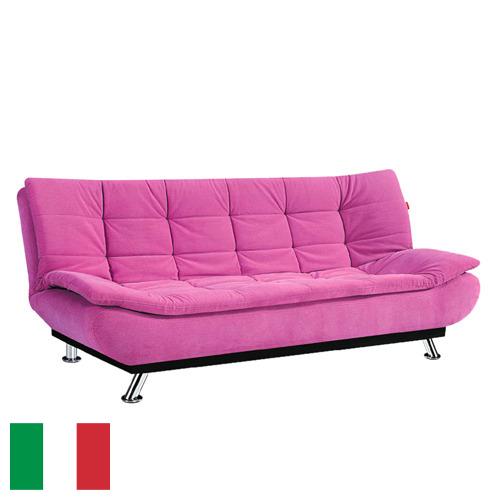 диван-кровать из Италии