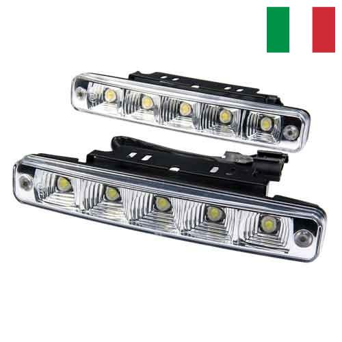 Дневные ходовые огни из Италии