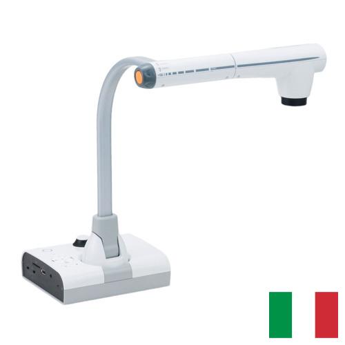 Документ-камеры из Италии