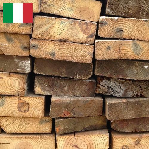 Дрова из Италии