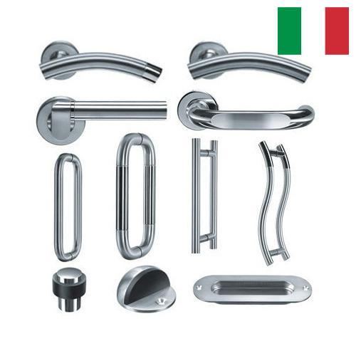 Дверная фурнитура из Италии