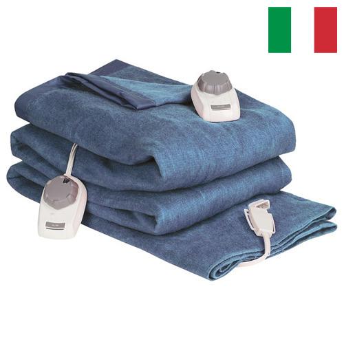 Электроодеяла из Италии