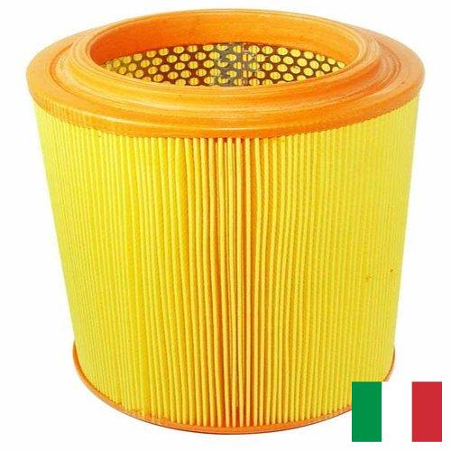 Фильтры автомобильные из Италии