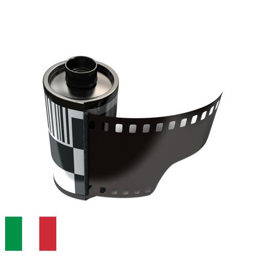 Фотопленка из Италии