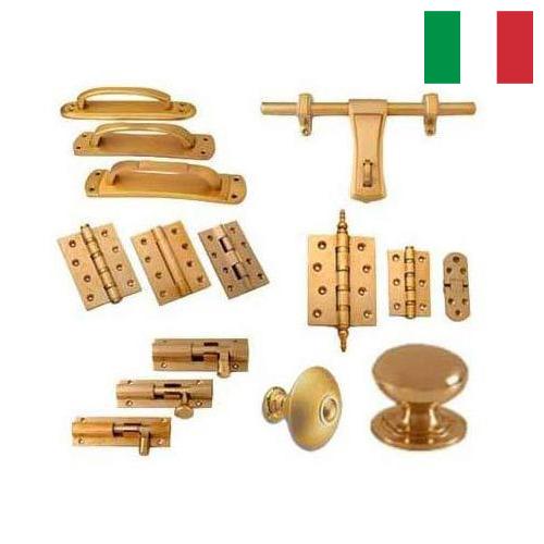 Фурнитура для окон из Италии