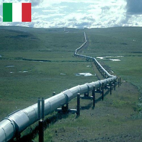 Газовая линия из Италии