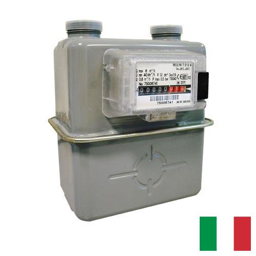 Газовые счетчики из Италии