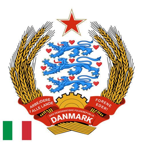 Гербы из Италии