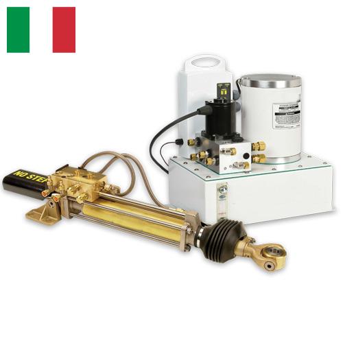 Гидроусилители руля из Италии