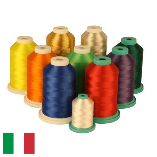 Гостиницы из Италии