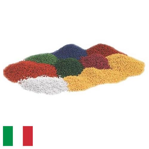 Гранулы пластиковые из Италии