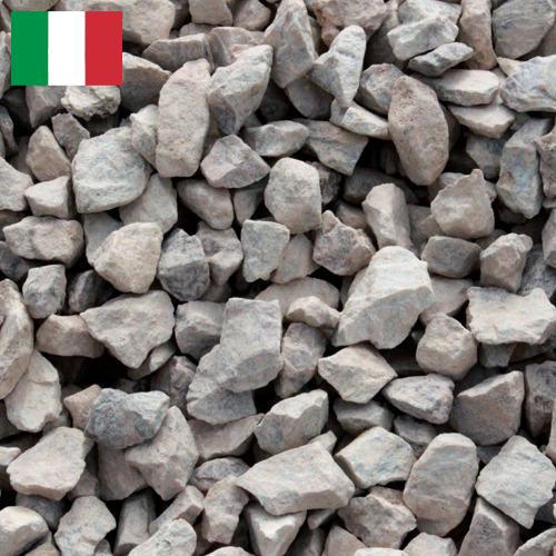 Гравий из Италии