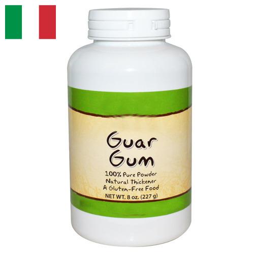 Гуаровая камедь из Италии