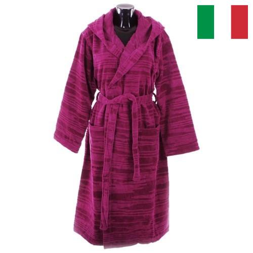 Халаты банные из Италии