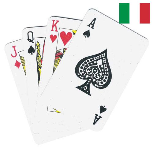 Игральные карты из Италии