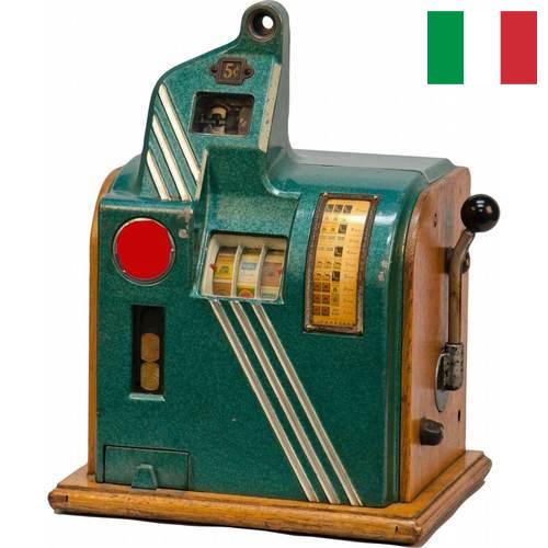 Игровые автоматы из Италии