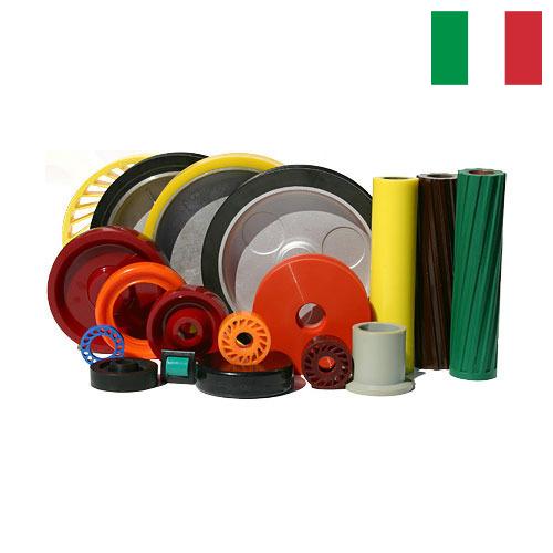 Изделия из полиуретана из Италии