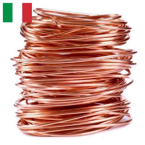 кабель медный из Италии