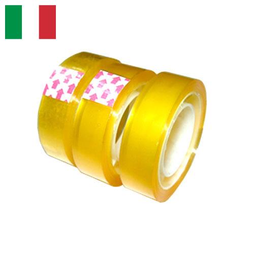 Канцелярская клейкая лента из Италии