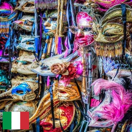 Карнавальные аксессуары из Италии