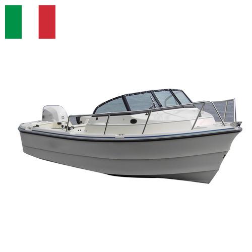 Катера из Италии