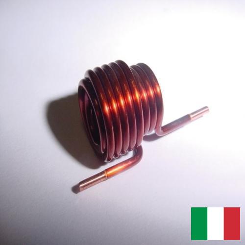 Катушки индуктивности из Италии