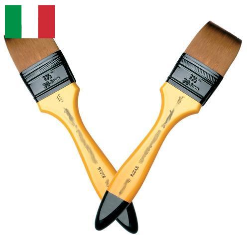 кисти из Италии