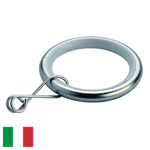 Кольца металлические из Италии