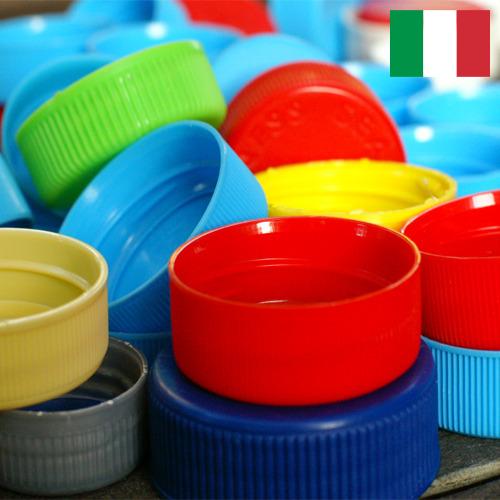 Колпачки пластиковые из Италии