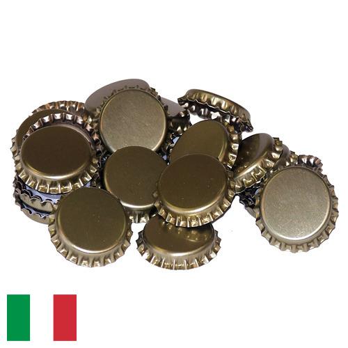 Колпаки для бутылок из Италии