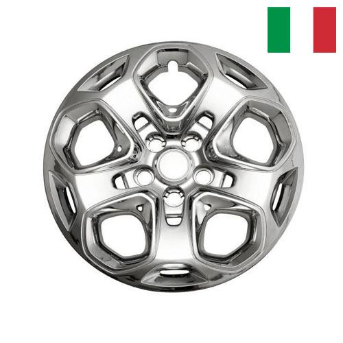 Колпаки на колеса из Италии