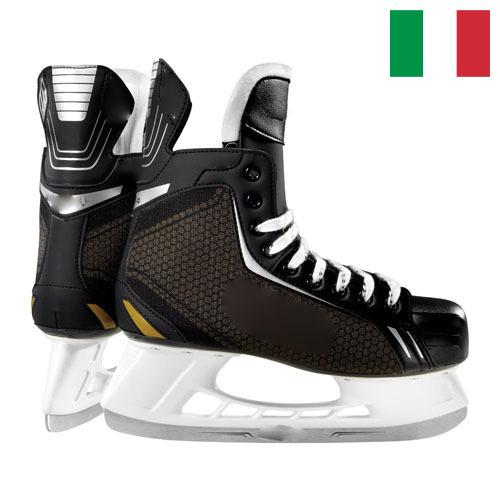 Коньки хоккейные из Италии