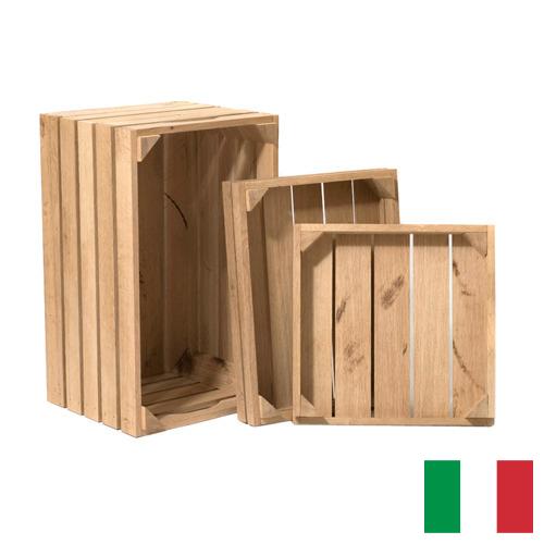 Коробки для фруктов из Италии