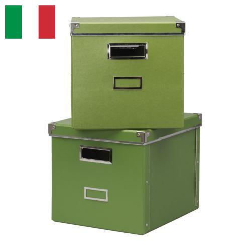 Коробки для хранения вещей из Италии