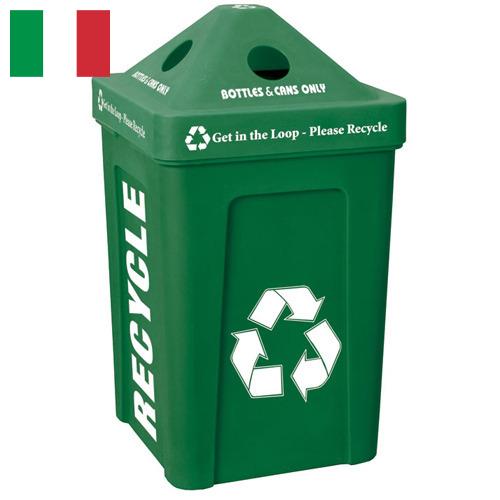 Корзина для бумаг из Италии