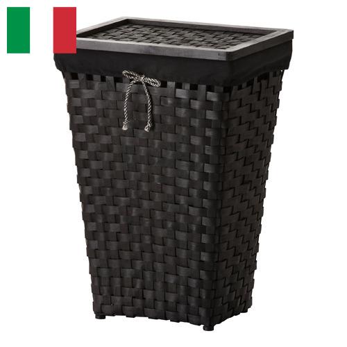 Корзины для белья из Италии