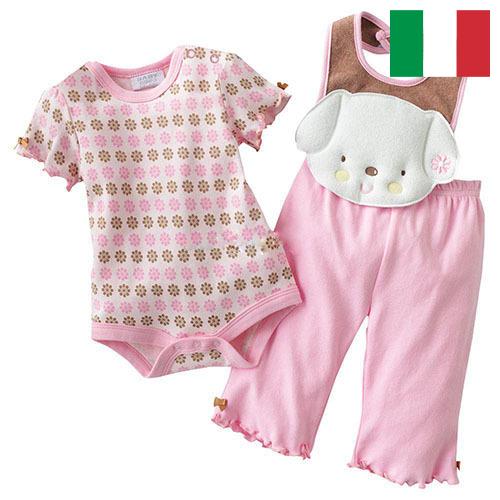 Костюмы для новорожденных из Италии