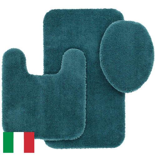 Коврики для ванной из Италии