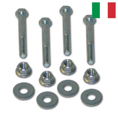 Крепежная фурнитура из Италии