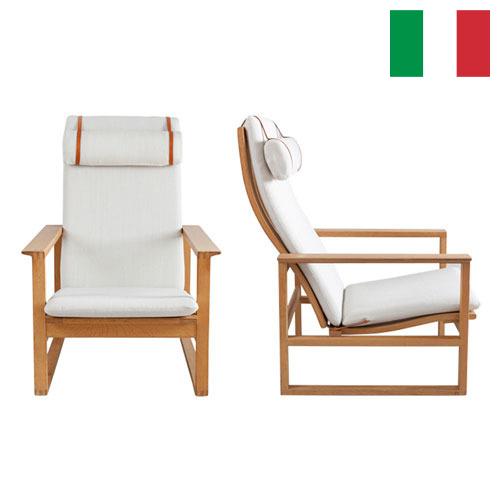 кресла мягкие из Италии