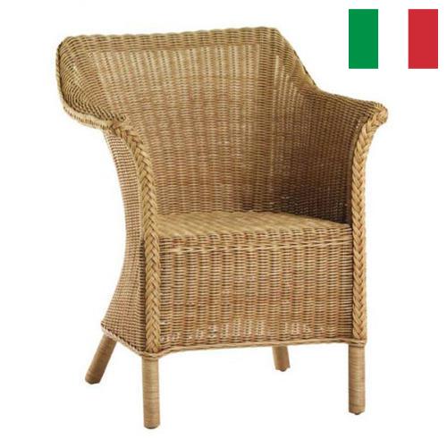 Кресла плетеные из Италии